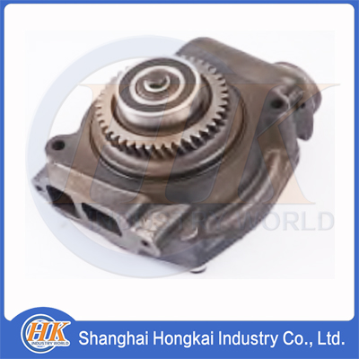 2W8002 2W8001  WATER PUMP