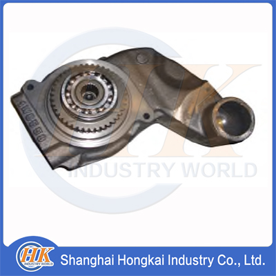 2W8003 WATER PUMP