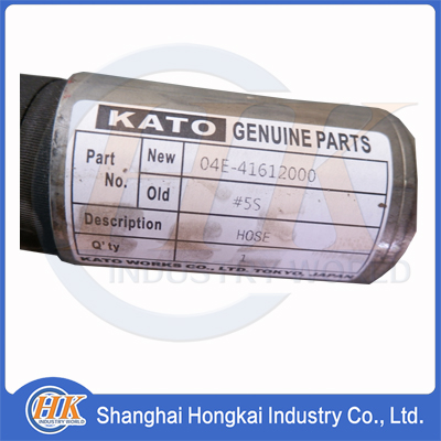 04E-41612000 HOSE