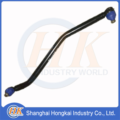 45440-E0Q90 CENTER DRAG LINK ASSY