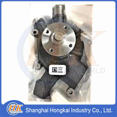 16100E0491  WATER PUMP FOR P11CUJ-III