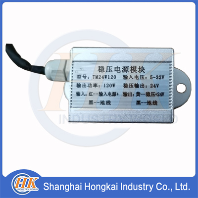 VOLTAGE REGULATOR