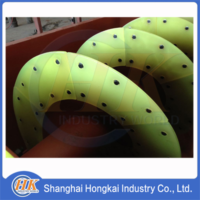 XL915 WASHER PU BLADE