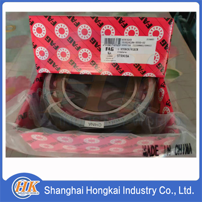 Bearing 579905A